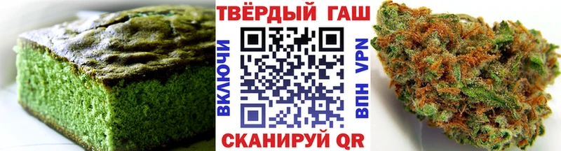 blacksprut tor  Архангельск  Еда ТГК марихуана 