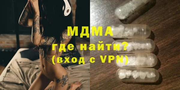 шишки Бугульма